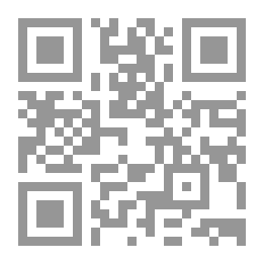 Qr Code معجم الدم عربي - إنكليزي - فرنسي
