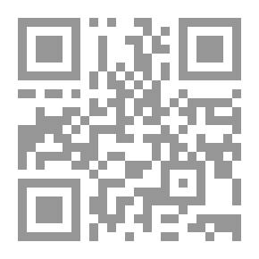 Qr Code غروب الحب