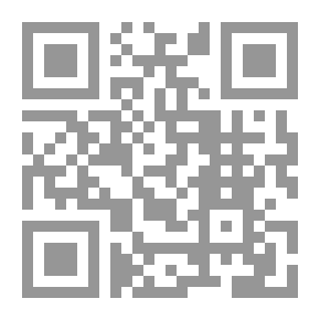 Qr Code أطروحة أولية عن سلسلة فورييه والتوافقيات الكروية ، الأسطوانية ، والبيضاوية ، مع تطبيقات لمشاكل في الفيزياء الرياضية