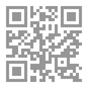 Qr Code العقيدة -القاموس الإسلامي للناشئين والشباب ج1