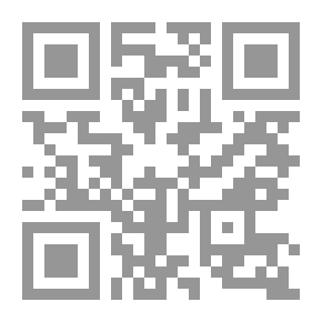 Qr Code لمحات من الآيات