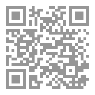 Qr Code زاد الخطباء