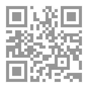 Qr Code ما بين الفؤاد والحنجرة