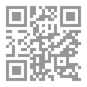 Qr Code مدونات الأسرة الحاكمة في قطر ؛ مدونتا : الشيخ قاسم بن محمد والشيخ علي بن عبد الله نموذجاً ( شاموا )
