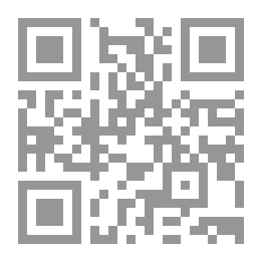 Qr Code لسان العرب