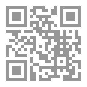 Qr Code Al-Manar Magazine Volume 22