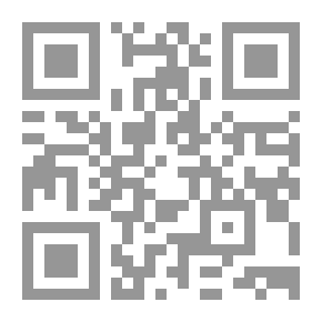 Qr Code اتحاد كرة القدم وكيفية اللعب