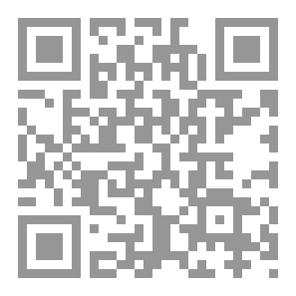 Qr Code سجن بلا ابواب( صيدنايا)