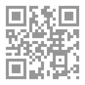 Qr Code Jurisprudence Of Islamic Architecture