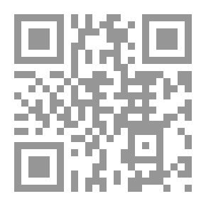 Qr Code التاريخ العباسي