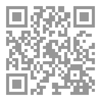 Qr Code Regels inzake het natuurlijke bloed van vrouwen