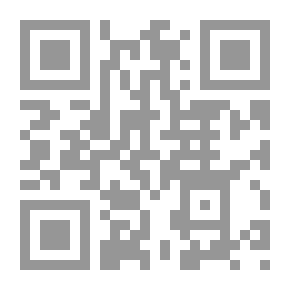 Qr Code التطور المبكر المحمدية.