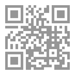 Qr Code صلاة ملحد ..