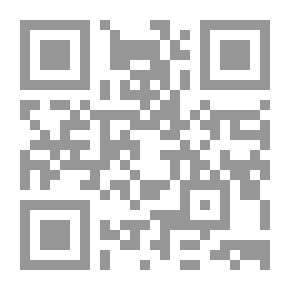 Qr Code ثورة النساء ` قصة طويلة `