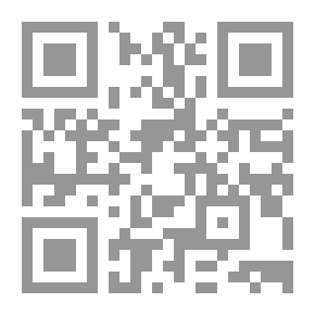 Qr Code أعمال الحراجة