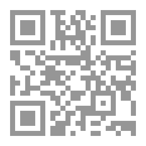 Qr Code الخيول
