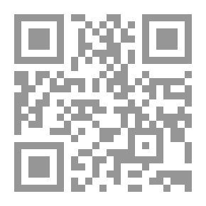 Qr Code المولد في العربية ؛ دراسة في نمو اللغة العربية وتطورها بعد الإسلام