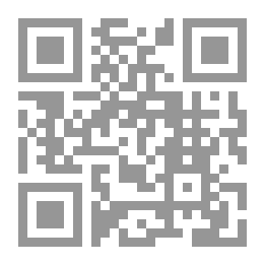 Qr Code أمنيشن
