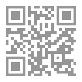 Qr Code La Mort