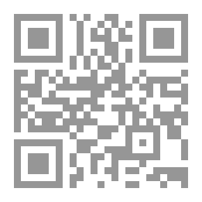 Qr Code تاريخ اليهود في بلاد العرب في الجاهلية وصدر الإسلام