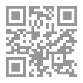 Qr Code الشاطر أرنوب