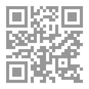 Qr Code The Emperor — Volume 02