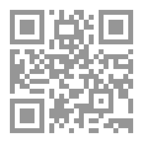 Qr Code ابن تيمية ظالما ام مظلوما