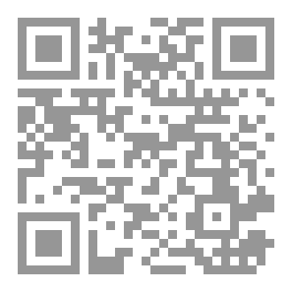 Qr Code بلا هواية ولا هوية