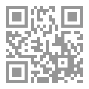Qr Code دمشق الأسرار