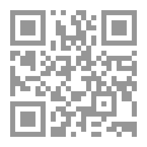 Qr Code عمدة القاري شرح صحيح البخاري ج20