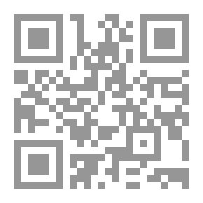 Qr Code الحماية الدولية للأقليات في القانون الدولي العام المعاصر