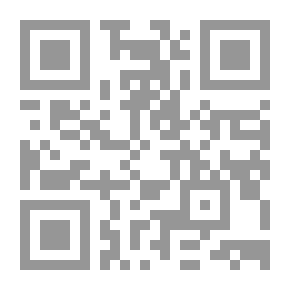 Qr Code الربع الخالي