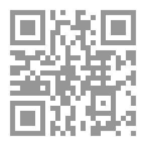 Qr Code تاريخ تونس المعاصر