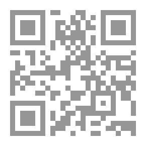 Qr Code ابن الزعيم (نهاية طاغية)