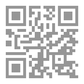 Qr Code نهب الفقراء الشركات عابرة القومية واستنزاف موارد البلاد النامية
