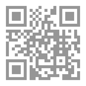 Qr Code قبس من سيرة المصطفى صلى الله عليه وسلم في ضوء القرآن والسنة : دراسة منهجية تبين أهمية السيرة النبوية