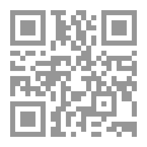Qr Code كتاب الجيب لصانعي القلويات ، بقلم جي لونجي وإف هورتر