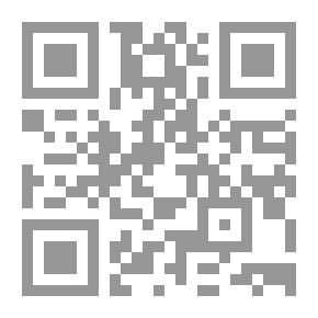 Qr Code  النظرية السياسية بين التجريد والممارسة