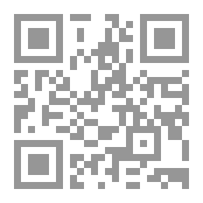 Qr Code الفساد الإقتصادى (أسبابه- أشكاله- آثاره- آليات مكافحته) `دراسة مقارنة بالفكر الإسلامى`