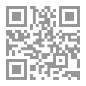 Qr Code Gulls Cries