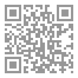 Qr Code شهريار يغير مكانه