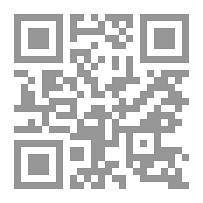 Qr Code Oeuvres complètes. Avec des notes historiques