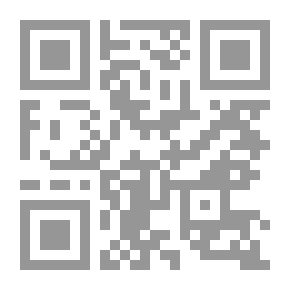 Qr Code علم إجتماع المعرفة.. بين العلم والإيديولوجيا
