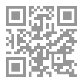 Qr Code زنان شیفته