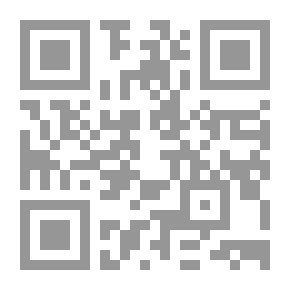Qr Code حُقبة كورونا