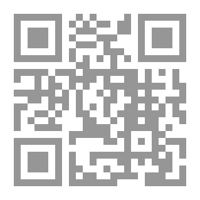 Qr Code مجلة حوار ع1