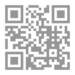 Qr Code الشلل الدماغي `التقسيم الطبي وقوانين الألعاب`