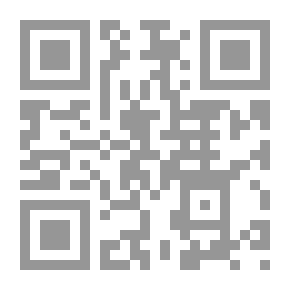 Qr Code في ذات العشق