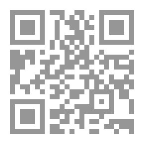 Qr Code أحكام القرآن 1/2 الكيا الهراسي