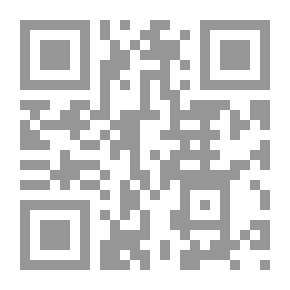 Qr Code Stories And Cross Series: The Horse And The Lion